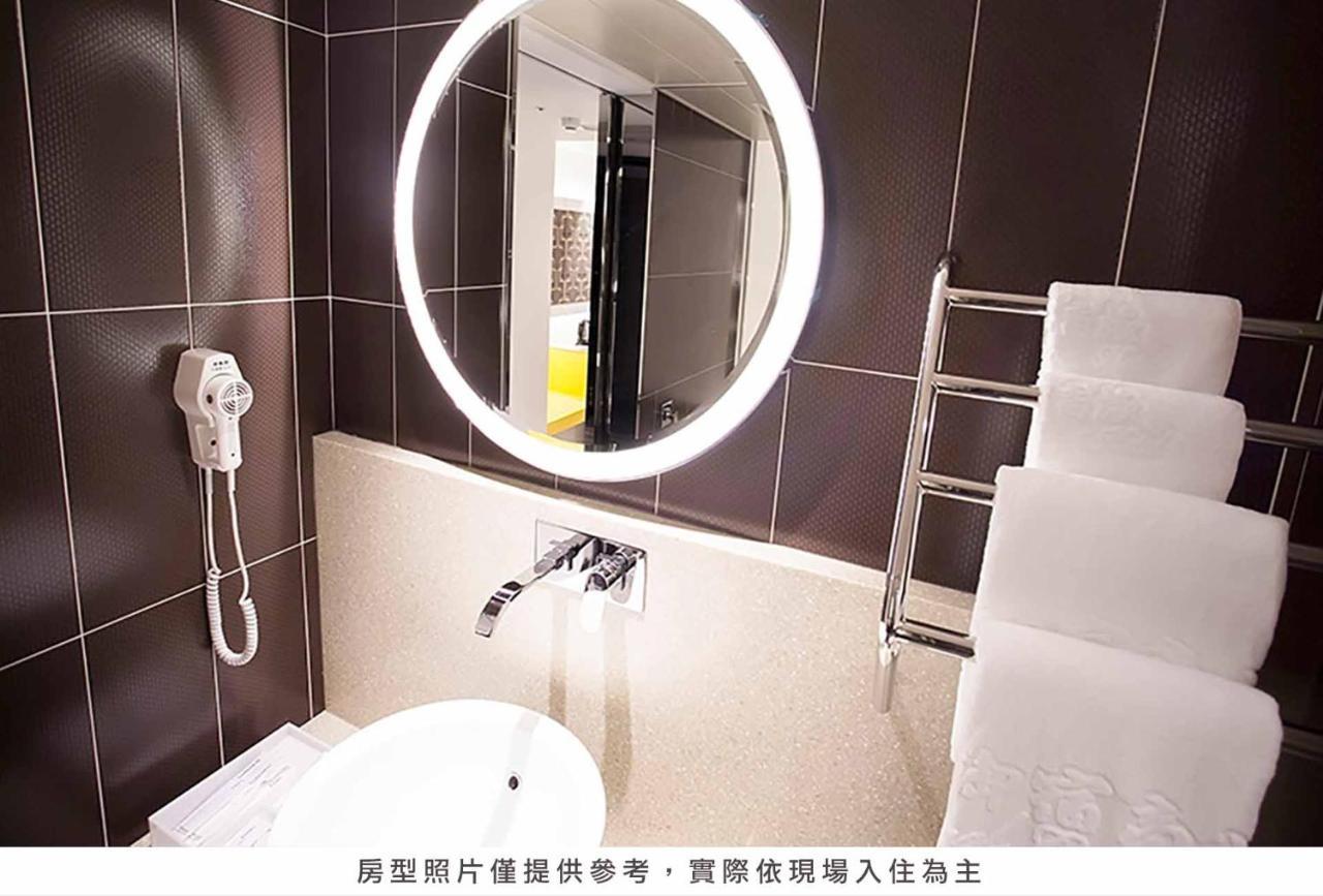 Royal Group Hotel Minghua Branch Kao-siung Exteriér fotografie