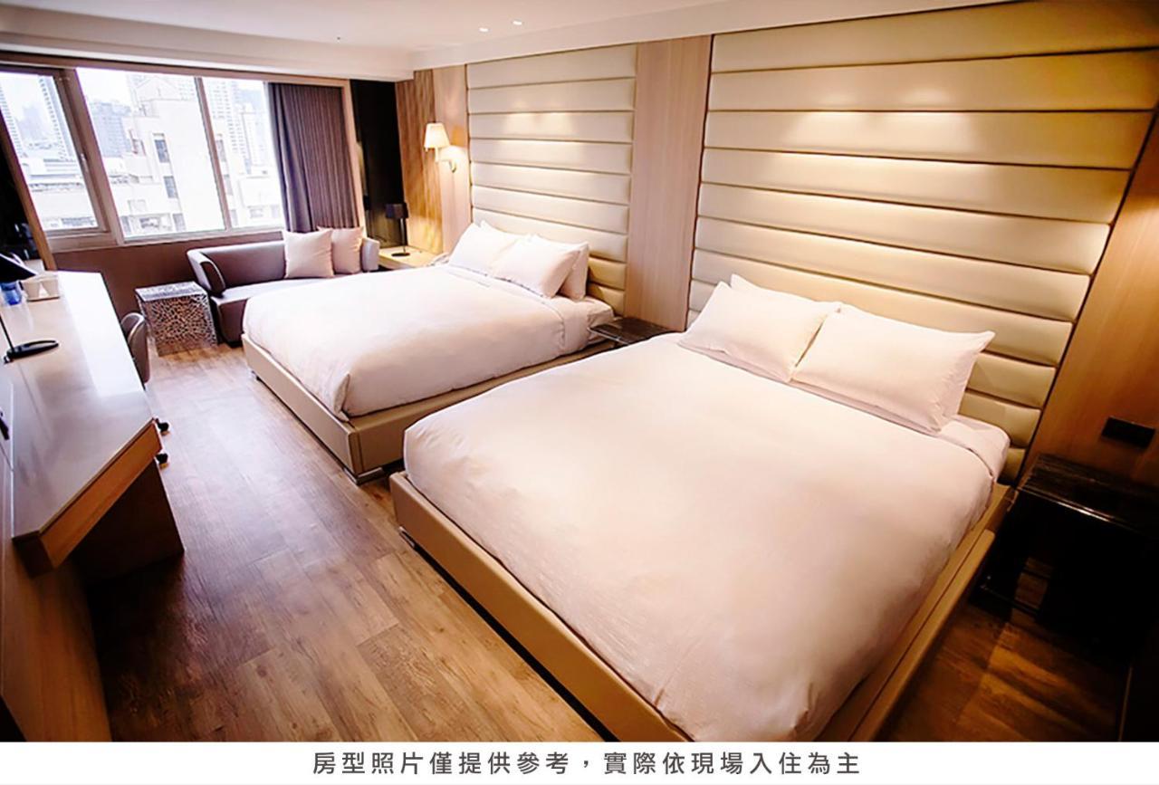 Royal Group Hotel Minghua Branch Kao-siung Exteriér fotografie