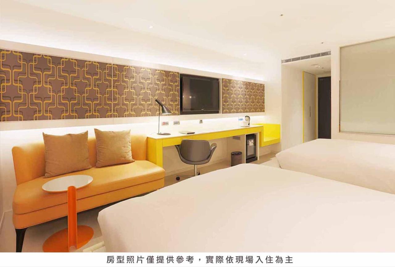 Royal Group Hotel Minghua Branch Kao-siung Exteriér fotografie