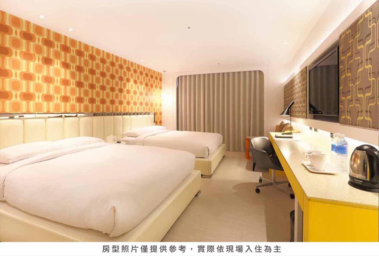 Royal Group Hotel Minghua Branch Kao-siung Exteriér fotografie