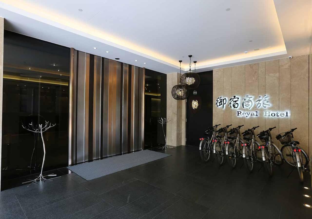 Royal Group Hotel Minghua Branch Kao-siung Exteriér fotografie